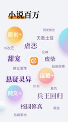 hth体育官网入口app